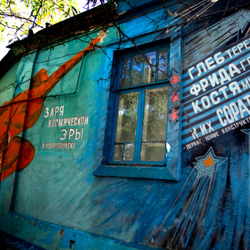  mg 4148 www 20100822